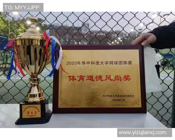 重庆网球队在精英赛中以51分稳居积分榜首位展现强劲实力