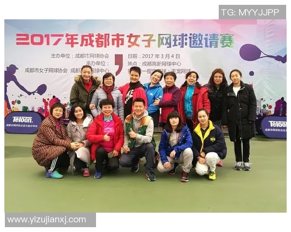 广州网球队与成都网球队耐力对决赛后分析与反思